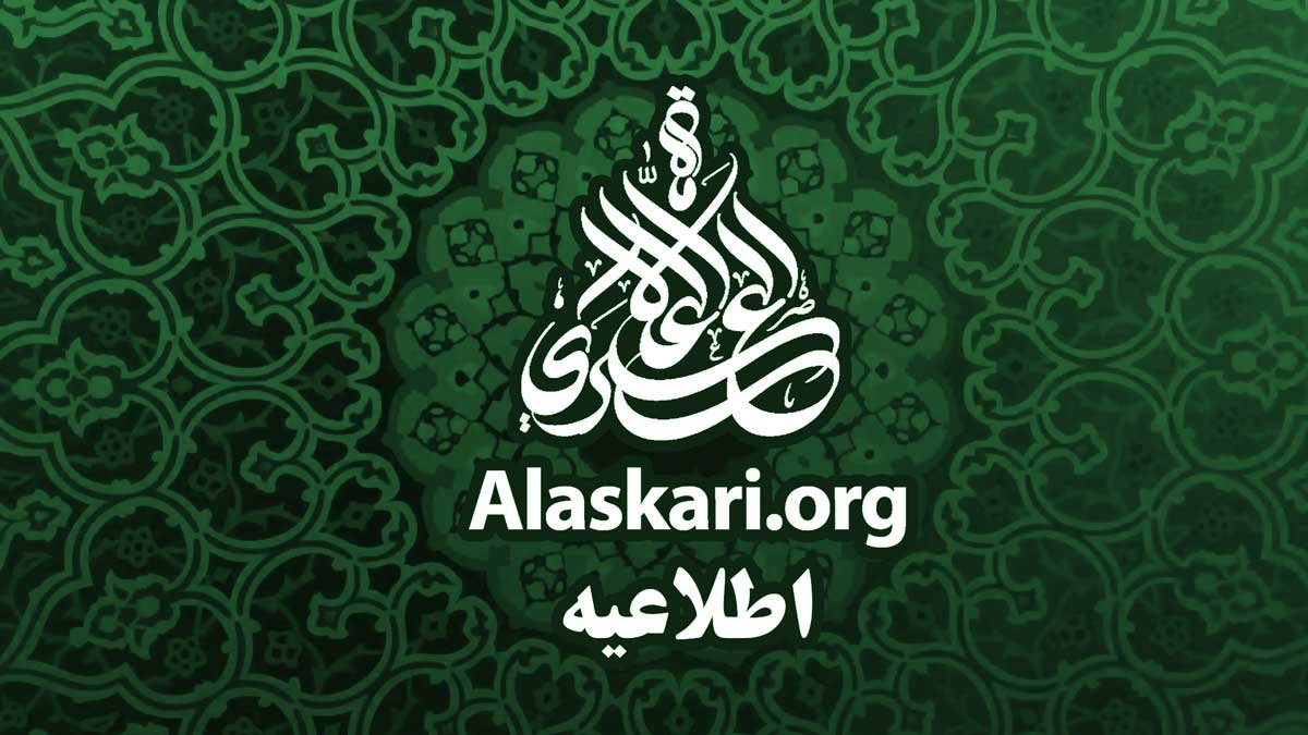 اطلاعیه - در موضوع دانشکده اصول الدین