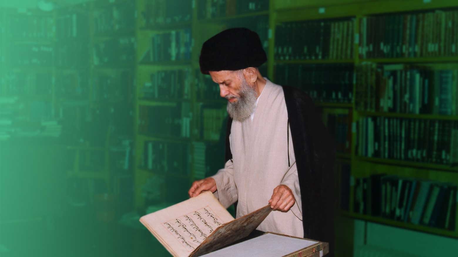 درباره مرکز علامه عسکری